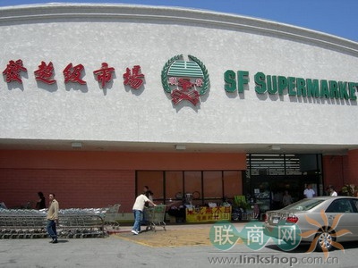 加州亞裔連鎖超市場又一家落戶波特蘭順發超市將於明年初在東南區開業 波特蘭新聞