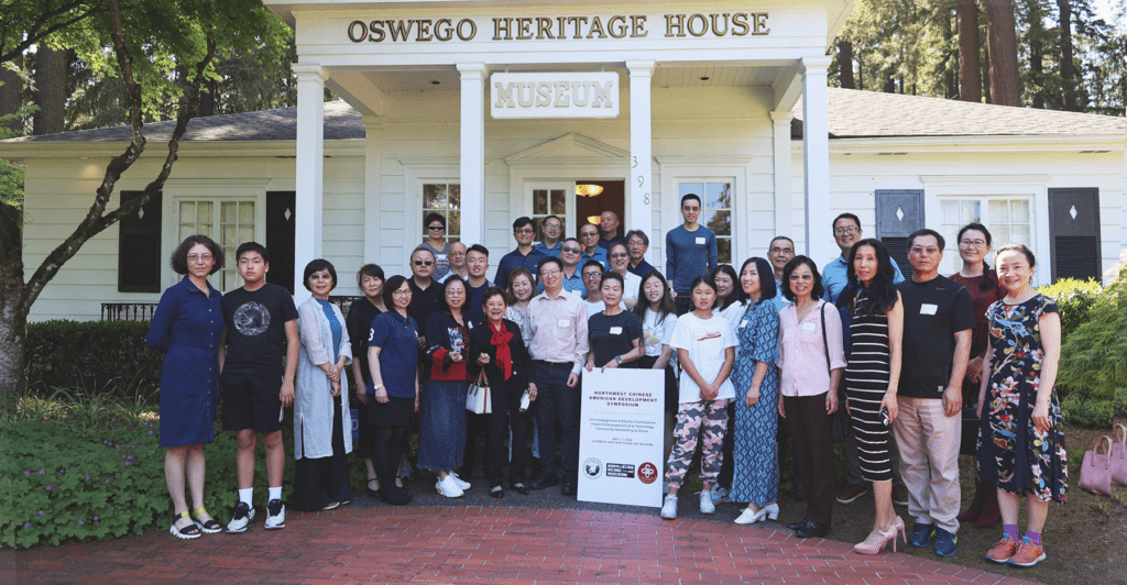 5月11日，與會專家、學者及各界嘉賓合影留念